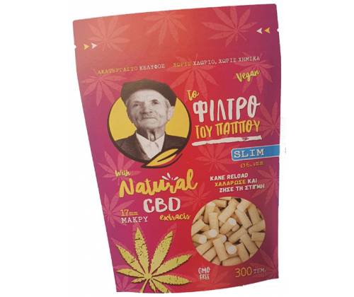 Του Παππού Φιλτράκια (47641) με Εκχυλίσματα CBD - Μακρύ 17mm Slim σε Σακουλάκι 300τεμ. - 6.1mm. - Τιμή: 1,30€