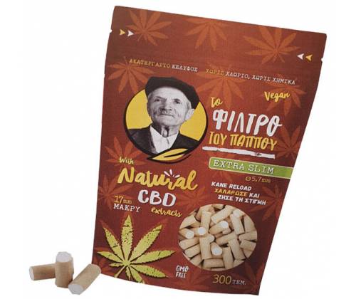 Του Παππού Φιλτράκια (47642) με Εκχυλίσματα CBD - Μακρύ 17mm Extra Slim σε Σακουλάκι 300τεμ. - 5.7mm. - Τιμή: 1,30€