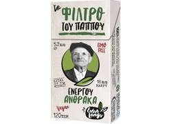 Του Παππού Φιλτράκια (47644) - Άνθρακας Μακρύ 18mm Ultra Slim  - 5.7mm