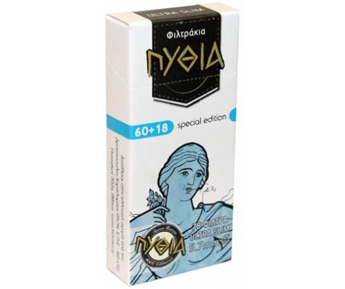 ΠΥΘΙΑ Φιλτράκια Ultra Slim 60+18 - Τιμή: 0,25€