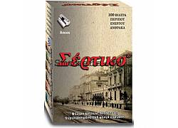 Σέρτικο Φιλτράκια - Άνθρακας - Regular