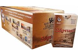 Σέρτικο Φιλτράκια - Άνθρακας - Slim 20τεμ.