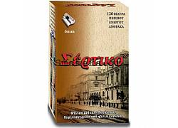 Σέρτικο Φιλτράκια - Άνθρακας - Slim