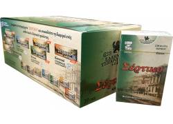 Σέρτικο Φιλτράκια Πράσινο - Slim 20τεμ.