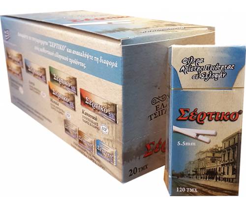 Σέρτικο Φιλτράκια - Ultra Slim 20τεμ. - Τιμή: 7,80€