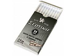 Σέρτικο Φιλτράκια - Pocket Άνθρακας - Ultra Slim