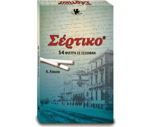 Σέρτικο Φιλτράκια Pocket - Ultra Slim - Τιμή: 0,22€