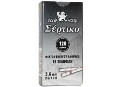 Σέρτικο Φιλτράκια - Άνθρακας - Ultra Slim