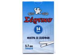Σέρτικο Φιλτράκια Pocket - Ultra Slim