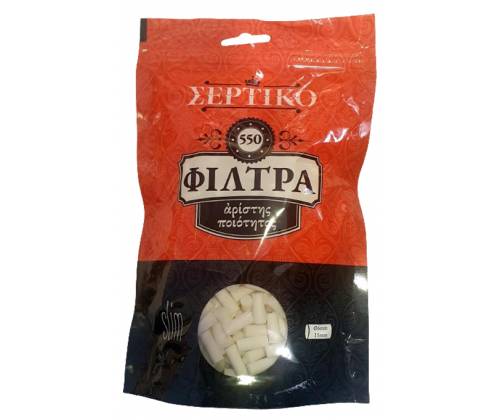 Σέρτικο Φιλτράκια Σακουλάκι Slim 550τεμ. - Τιμή: 1,80€