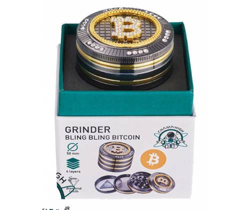 Grinder Τρίφτης Bling Bitcoin 50mm Aluminium - 4 Parts - Τιμή: 18,90€