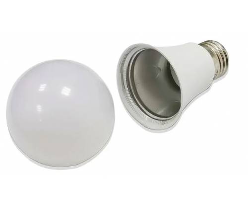 Καβάτζα - Κουτί Αποθήκευσης Λαμπτήρας Φωτισμού - Τιμή: 8,90€