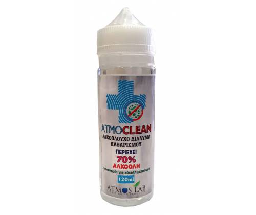 Αλκοολούχο Διάλυμα Καθαρισμού AtmosClean με 70% Αλκοόλη - 120ml by AtmosLab -  Price: 5,00€