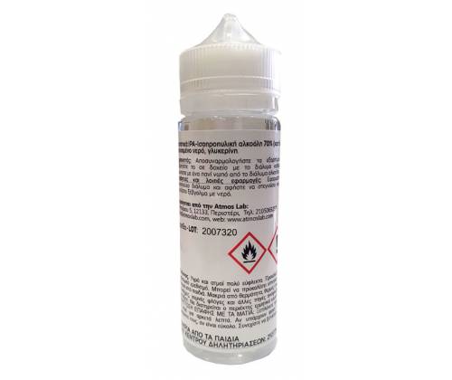Αλκοολούχο Διάλυμα Καθαρισμού AtmosClean με 70% Αλκοόλη - 120ml by AtmosLab -  Price: 5,00€