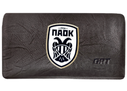 Καπνοθήκη Αυθεντική GRT ΠΑΟΚ