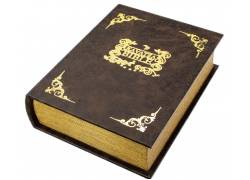 Original Kavatza Κουτί Αποθήκευσης «Bible» Μεγάλο (30x23cm) με φωτάκια LED - Αυθεντικό Προϊόν (OKB)