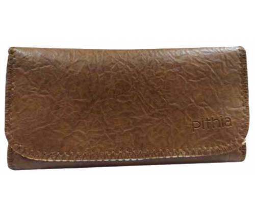 Πυθία Καπνοθήκη - Καφέ Σκούρο - Τιμή: 5,50€