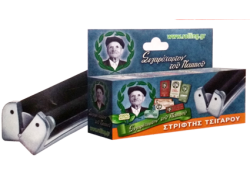 Του Παππού Metalic Μηχανάκι Στριφτού Τσιγάρου - 70mm