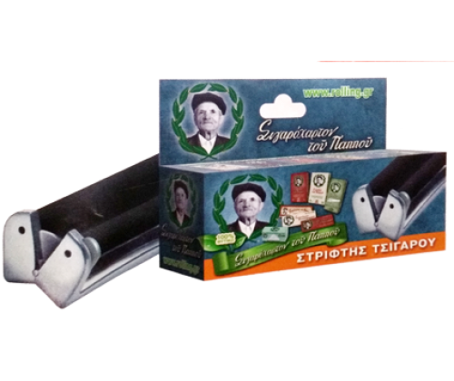 Του Παππού Metalic Μηχανάκι Στριφτού Τσιγάρου - 70mm - Τιμή: 1,80€