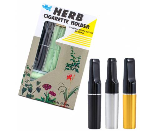 Πιπάκι HERB Cigarette Holder Regular - Τιμή: 11,90€