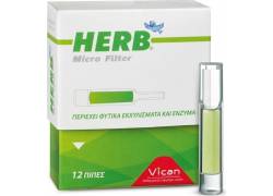 Πιπάκι HERB Micro Filter Regular