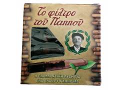 Του Παππού Πιπάκι - Regular (42902-040)