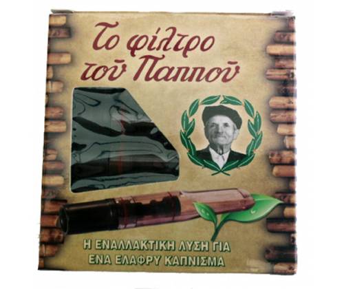 Του Παππού Πιπάκι - Regular (42902-040) - Τιμή: 1,40€