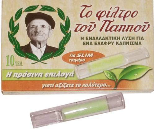 Του Παππού Πιπάκι - Slim (42902-051) - Τιμή: 1,20€