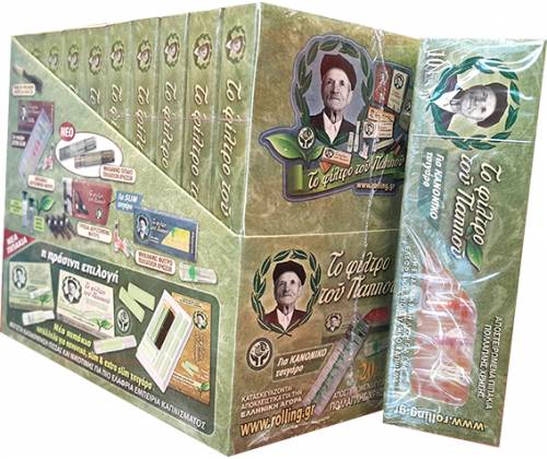 Του Παππού Πιπάκι - Regular 20τεμ (42902-010) - Τιμή: 6,60€