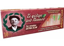 Του Παππού Πιπάκι - Extra Slim (42902-080)