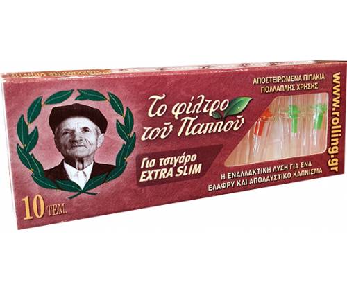 Του Παππού Πιπάκι - Extra Slim (42902-080) - Τιμή: 0,35€