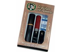 Του Παππού Πίπα από Πουρνάρι & Βακελίτη - Regular (42902-110)