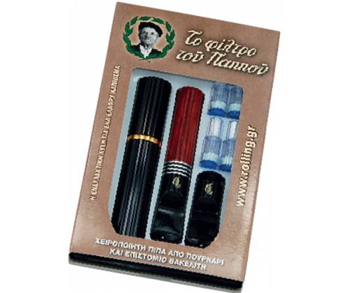 Του Παππού Πίπα από Πουρνάρι & Βακελίτη - Regular (42902-110) - Τιμή: 7,50€