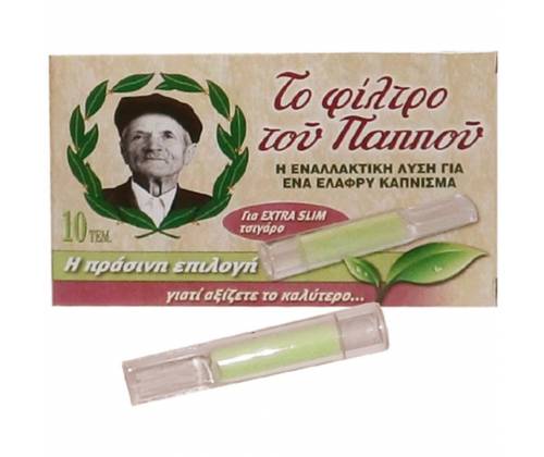 Του Παππού Πιπάκι - Extra Slim 20τεμ. (42902-052) - Τιμή: 24,00€