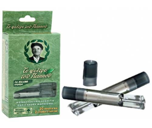 Του Παππού Πιπάκι για Slim τσιγάρα (42902-075) - Τιμή: 3,10€