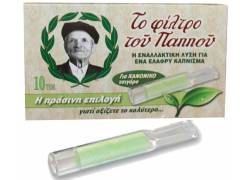 Του Παππού Πιπάκι - Regular (42902-050)