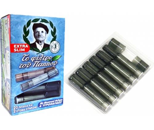 Του Παππού Πιπάκι για Ultra Slim τσιγάρα (42902-078) - Τιμή: 2,40€