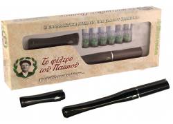 Του Παππού Μεταλλική Πίπα Long - Regular (42902-130)