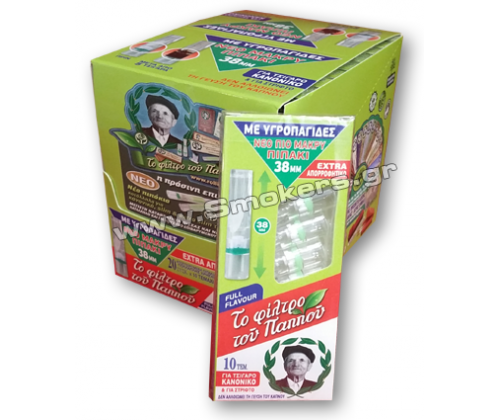 Του Παππού Πιπάκι Πλαστικό με Υγροπαγίδες - Regular 38mm 20τεμ. (42902-016) - Τιμή: 7,40€