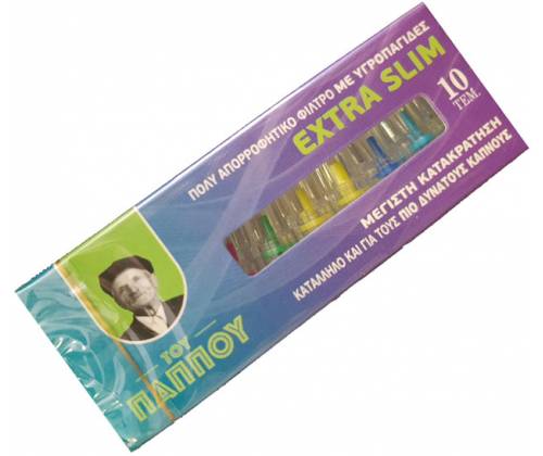 Του Παππού Πιπάκι - Extra Slim (42902-088) - Τιμή: 0,30€
