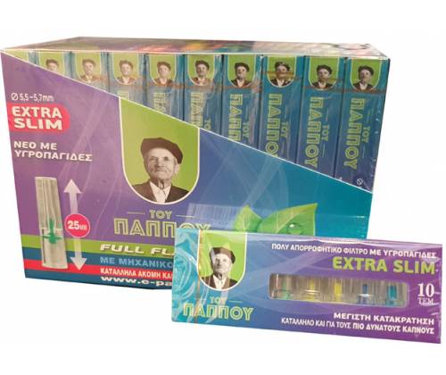 Του Παππού Πιπάκι - Extra Slim (42902-088) - Τιμή: 0,30€
