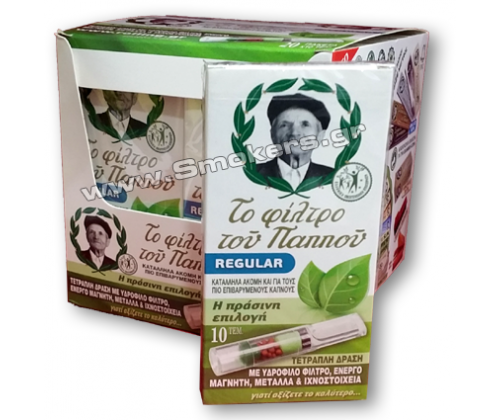 Του Παππού Πιπάκι Πλαστικό Τετραπλό Φιλτράρισμα- Regular 20τεμ. (42902-170) - Τιμή: 28,90€