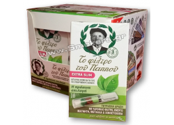 Του Παππού Πιπάκι Πλαστικό Τετραπλό Φιλτράρισμα - Ultra Slim 20τεμ. (42902-172)