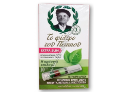 Του Παππού Πιπάκι Πλαστικό Τετραπλό Φιλτράρισμα - Ultra Slim (42902-172)