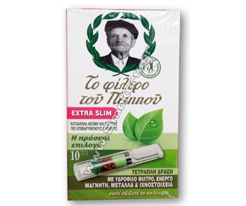 Του Παππού Πιπάκι Πλαστικό Τετραπλό Φιλτράρισμα - Ultra Slim (42902-172) - Τιμή: 1,55€