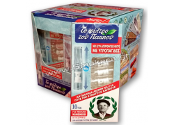 Του Παππού Πιπάκι Πλαστικό με Υγροπαγίδες - Regular 45mm 20τεμ. (42902-180)