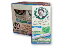 Του Παππού Πιπάκι Πλαστικό με Υδρόφιλο Φίλτρο - Regular 20τεμ. (42902-190)