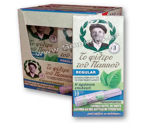 Του Παππού Πιπάκι Πλαστικό με Υδρόφιλο Φίλτρο - Regular 20τεμ. (42902-190) - Τιμή: 25,90€