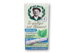 Του Παππού Πιπάκι Πλαστικό με Υδρόφιλο Φίλτρο - Regular (42902-190)