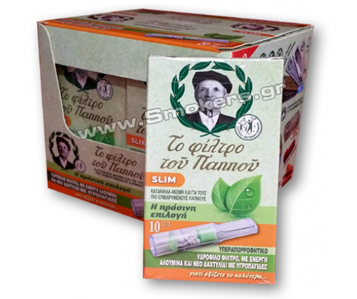 Του Παππού Πιπάκι Πλαστικό με Υδρόφιλο Φίλτρο - Slim 20τεμ. (42902-191) - Τιμή: 25,90€
